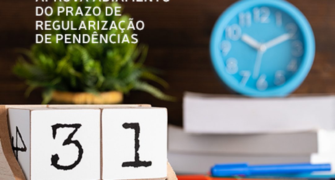 Blog-Simples-Novo-Prazo-cnpj-1